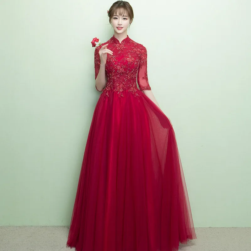 Bridesmaid Girls Wine Red Princess Prom Dress Elegant Women Wedding Qipao Retro Dressing Gown Chinese Tradition Evening Dresses |