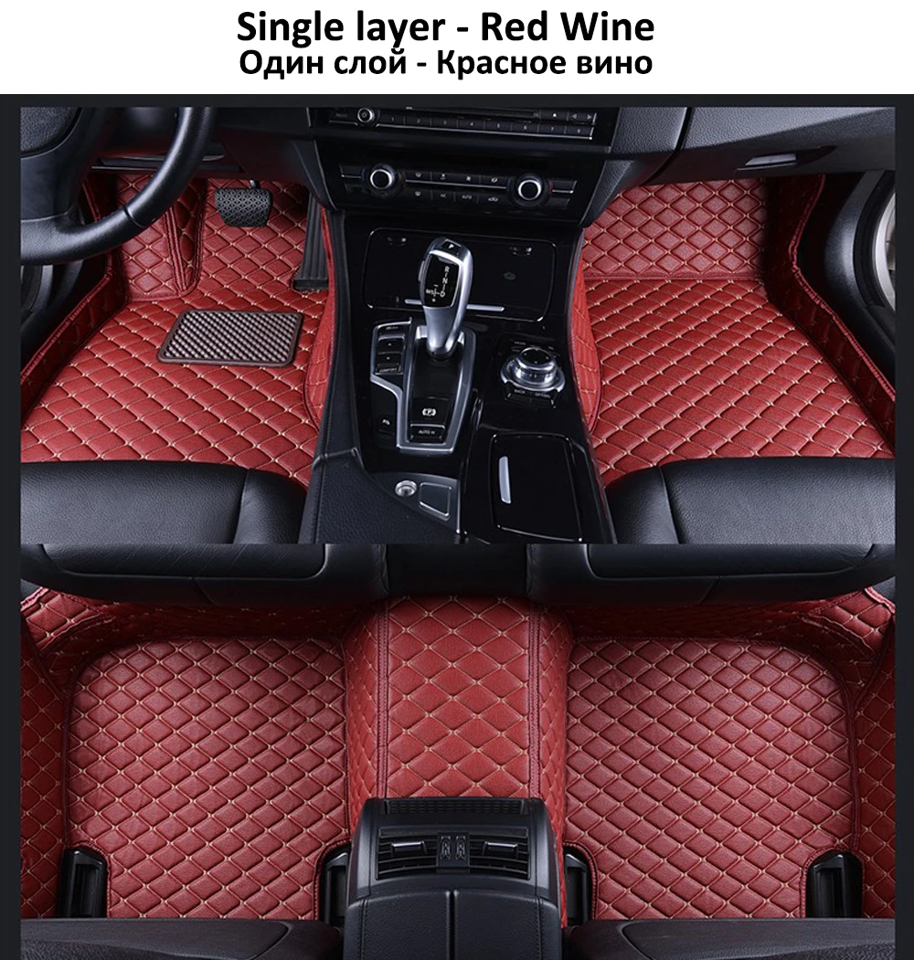 Пользовательские автомобильные кожаные коврики для Toyota Avanza CAMRY HIGHLANDER REIZ PRIUS COROLLA Sienna все модели водонепроницаемый провод коврик