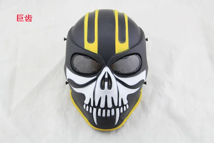 Черепа маски камуфляж тактический маска Открытый военный Wargame Пейнтбол Airsoft