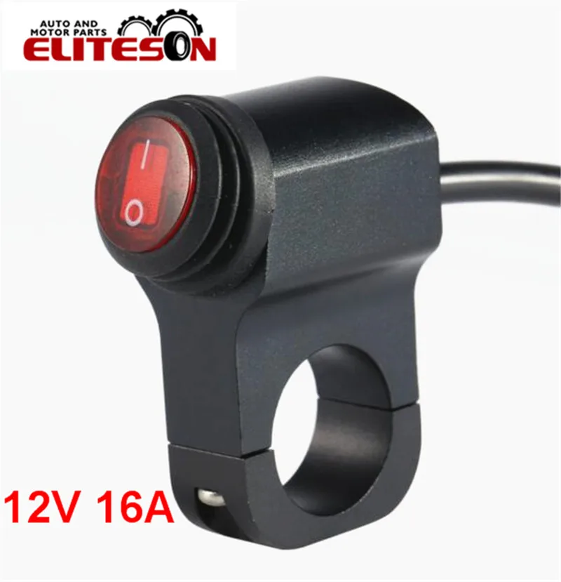 Eliteson 1 шт. мотоциклетный переключатель 12В 16А алюминиевый сплав высокой мощности