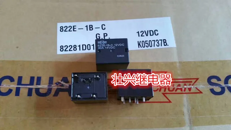 

822E-1B-C-12VDC