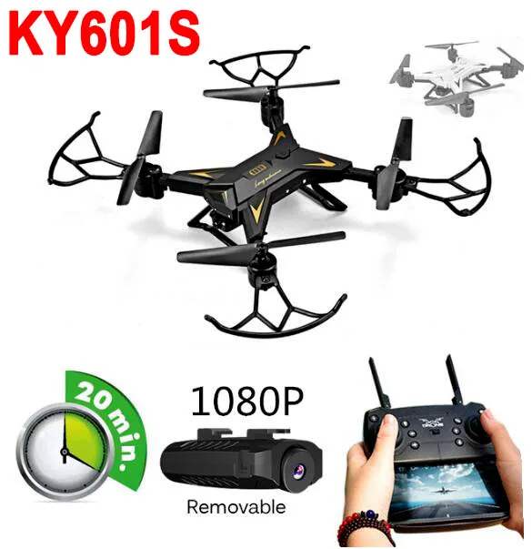 Ky601s RC Квадрокоптер Дрон с камерой HD 1080P WIFI FPV селфи Профессиональный складной 20