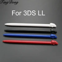 tingdong replacement black white red blue stylus for nintendo 3ds xl ll touch screen pen