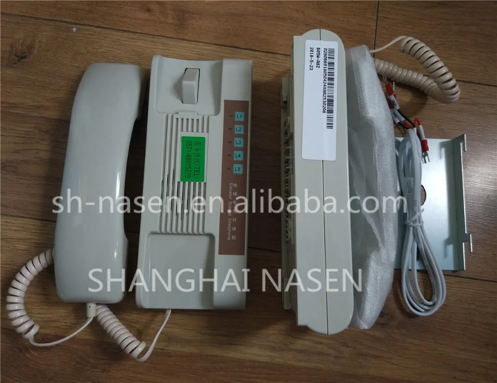 OT car intercom XAA25302A8 | Безопасность и защита