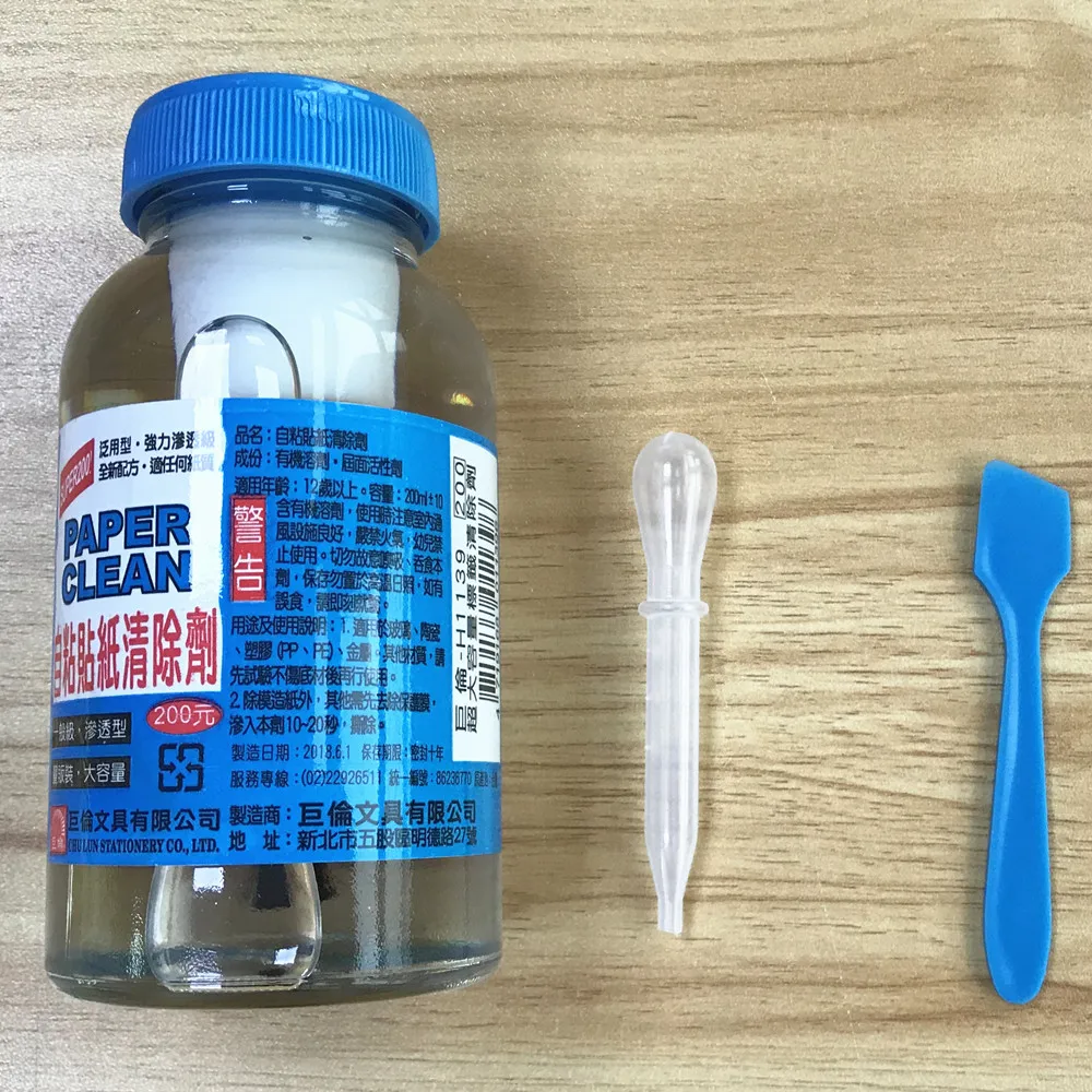 Эффективная фотография для ЖК экрана MacBook в дополнение к клею A1398 A1502 A1369 A1465 A1707 A1706