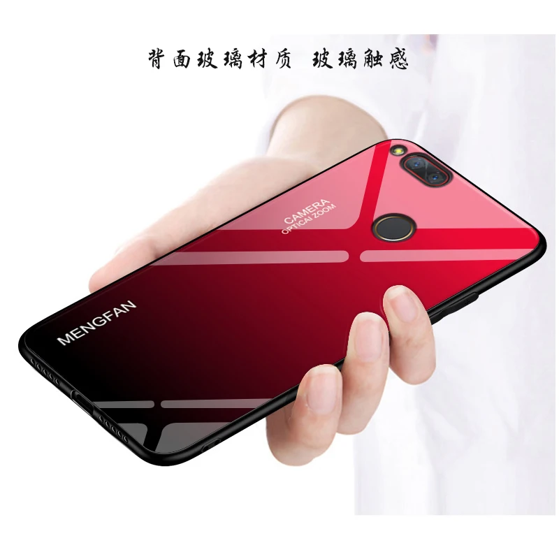 Защитный чехол накладка из закаленного стекла с градиентом для NUBIA Z17 Z 17 NX563J s