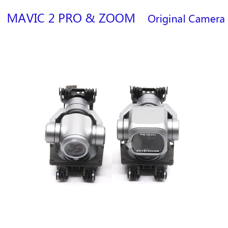 Оригинальные запасные части для камеры DJI Mavic 2 Pro Zoom комплект аксессуаров 2|Наборы