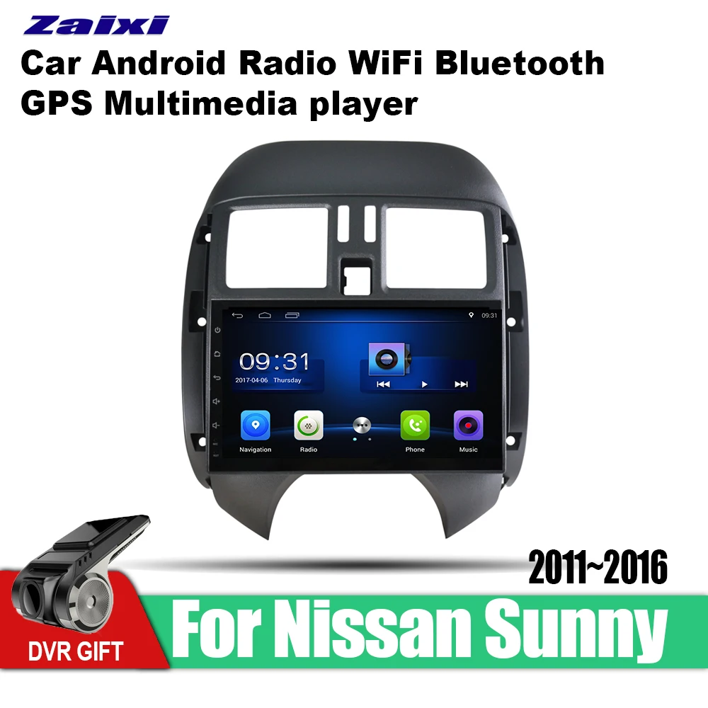 Автомобильный мультимедийный плеер для Nissan Sunny 2011 2016 аксессуары Android GPS