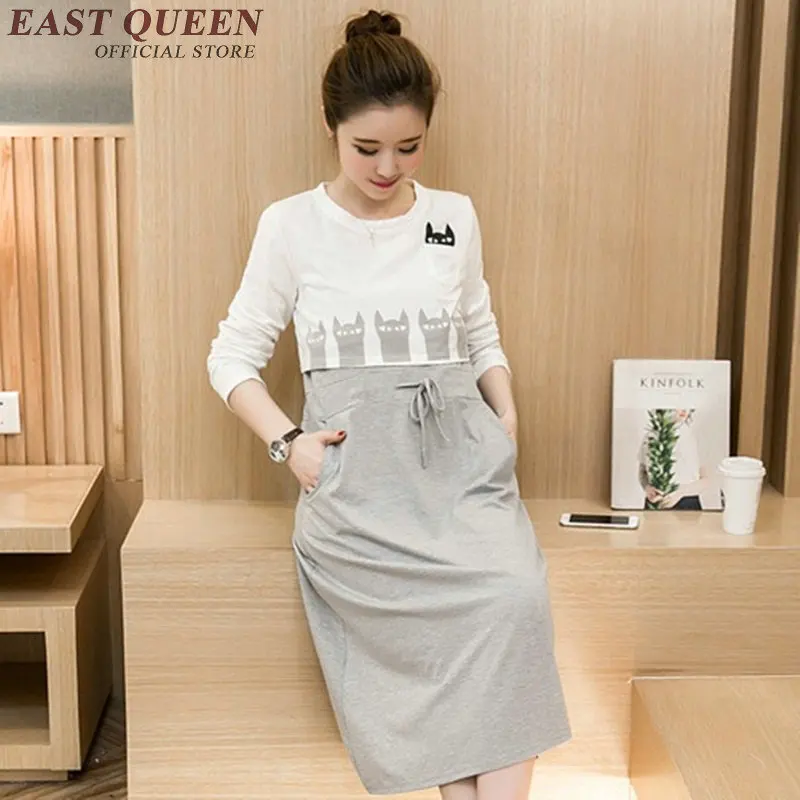 

Nursing clothes women nursing dress breastfeeding dress clothing NN0761 H