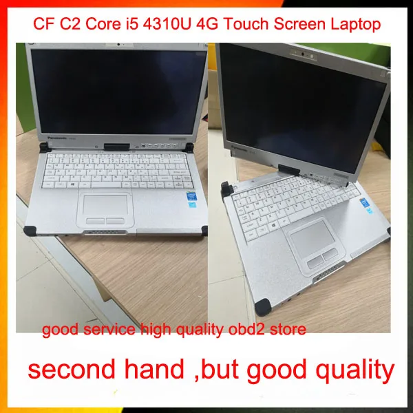 Panasonic TOUGHBOOK CF C2 Core i5 4310U 4th Gen 4 ГБ RAM HDD/SSD диагностический ноутбук для MB Star C4 C5 Icom A2 next p