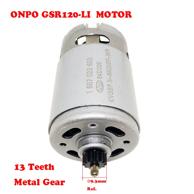 ONPO 12V 13 зубы KV3SFN-8520SF постоянный ток мотор-редуктор для BOSCH GSR120-LI(3601JF70K0) электродрель отвертка техническое обслуживание запасных частей