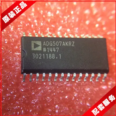 Мультиплексор ADG507AKRZ новый оригинальный подлинный SOP ADG507 | Электроника