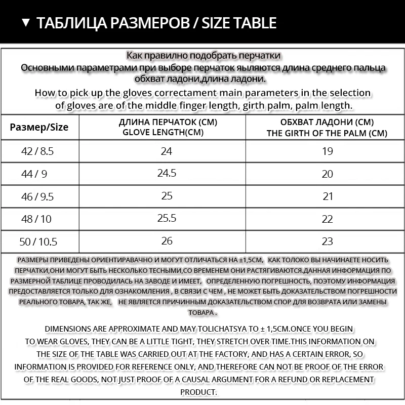 Натуральная Кожа варежки перчатки Топ Класса мужской Моды кожаные Старинные