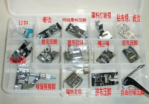 Lot 15 Presser Foot Feet Domestic Sewing Machine Part Accessories for Brother Juki Singer JANOME (GIFT 2psc Twin Double Needle)