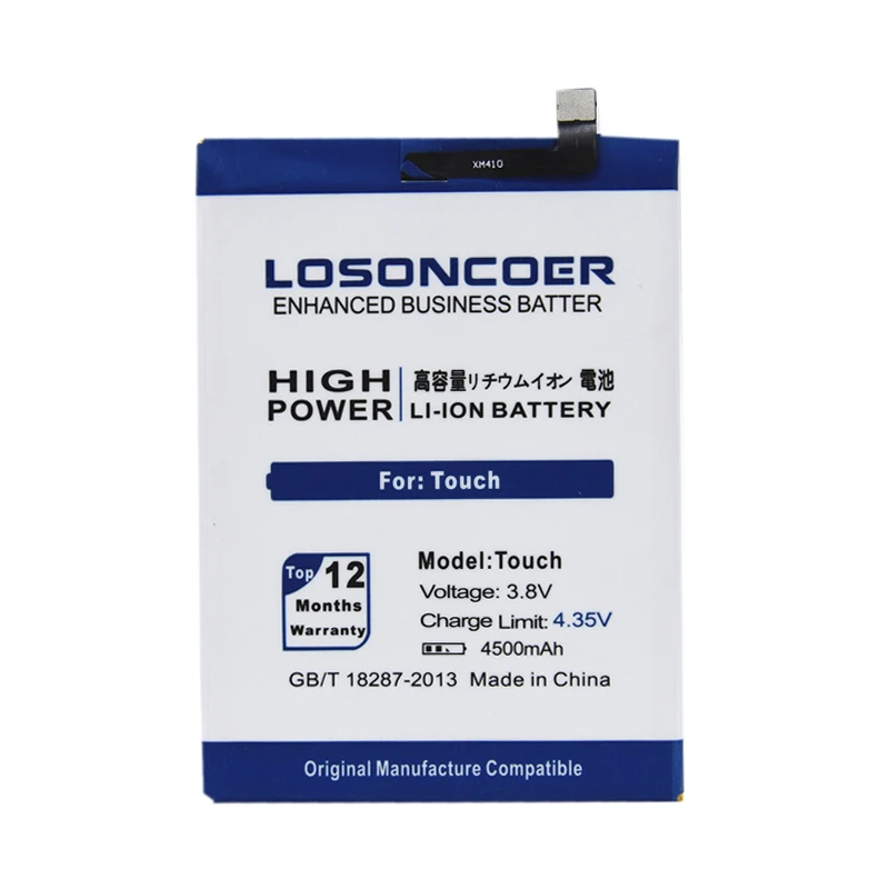 LOSONCOER 4500 мАч 100% новый литий-ионный аккумулятор для Umi Touch сменные батареи |