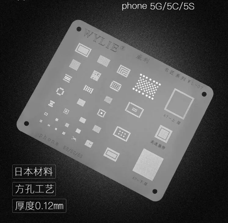 Комплект трафаретов BGA высокого качества с чипом набор шаблонов для припоя iphone 5