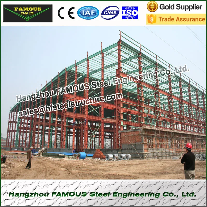 Сборный светильник конструкция из стали|building|building constructionbuilding light |