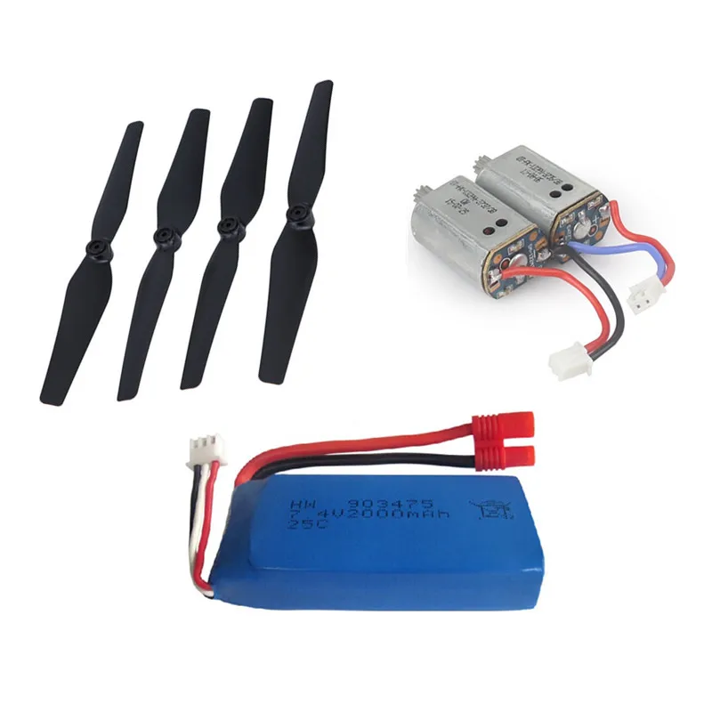 Crash Pack для Syma X8C/X8W/X8G RC Quadcopter запасные части Аксессуары Сумки пропеллеры и