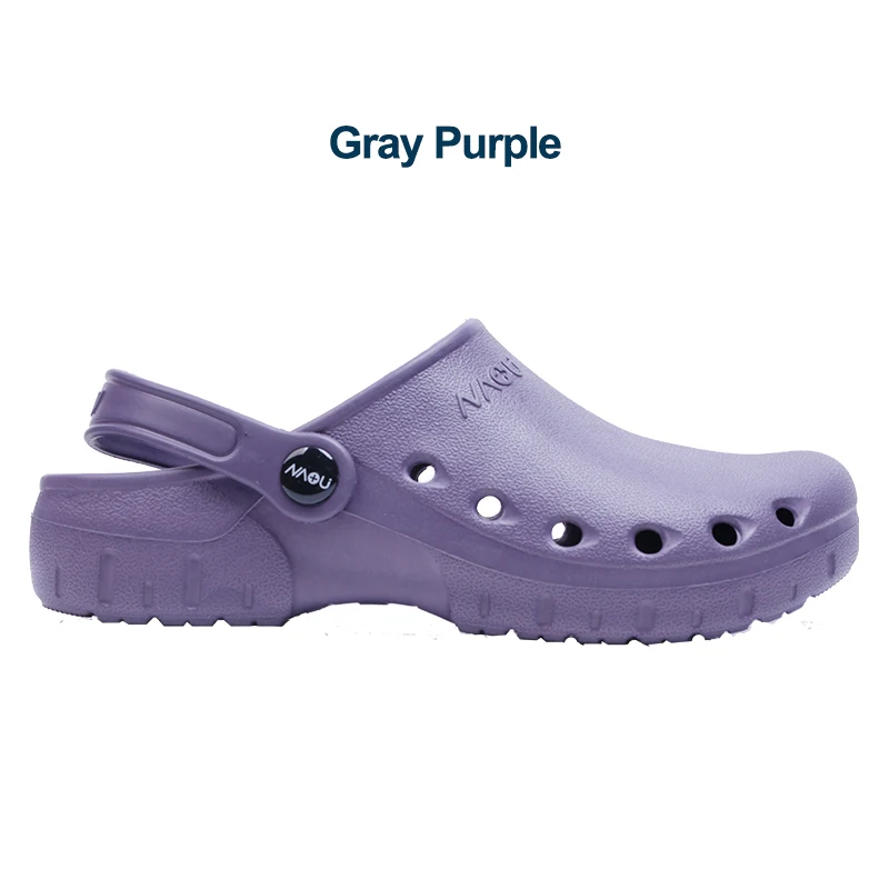 Gray Purple Для кормящих резиновые шлепанцы с ремнем безопасности ортопедические сабо для кормящих покрыто ЭВА Нескользящая основа дизайн качество - Цвет: Gray Purple