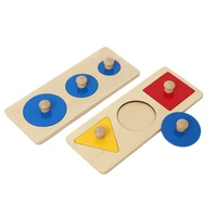 montessori toys infant toddler shapes puzzle board kids learning resources hand eye coordination train early childhood education