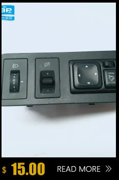 Автомобильная камера JAC S3 автомобильный OEM номер 3667220U2264 реверсивная сборная камера