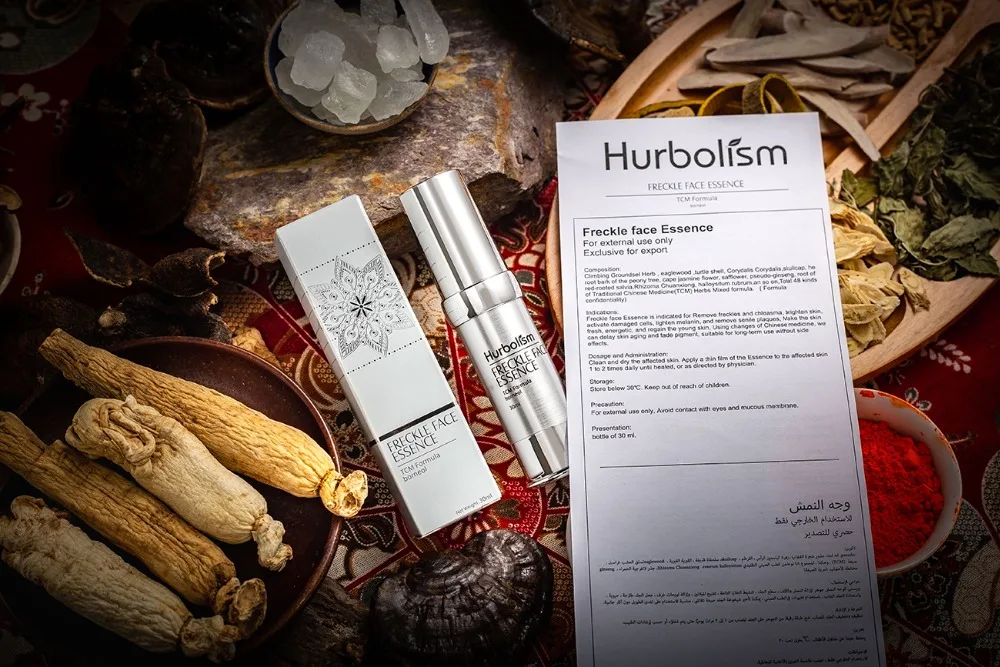 Hurbolism Веснушка эссенция для лица формула TCM borneol сохраняет кожу гладкой и нежной