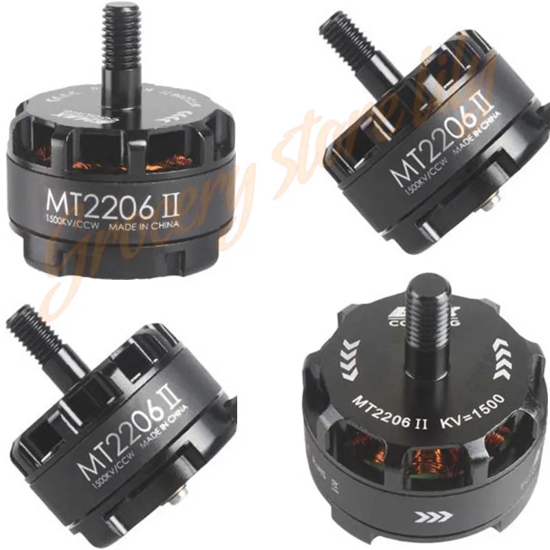 4x Emax охлаждения новый mt2206 II 1900kv бесщеточный Двигатель для RC qav250 F330 MultiCopter|motor