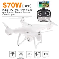 sjrc s70w gps drone fpv adjustable 720p1080p hd camera wide angle rtf double gps positioning altitude hold rc quadcopter drone