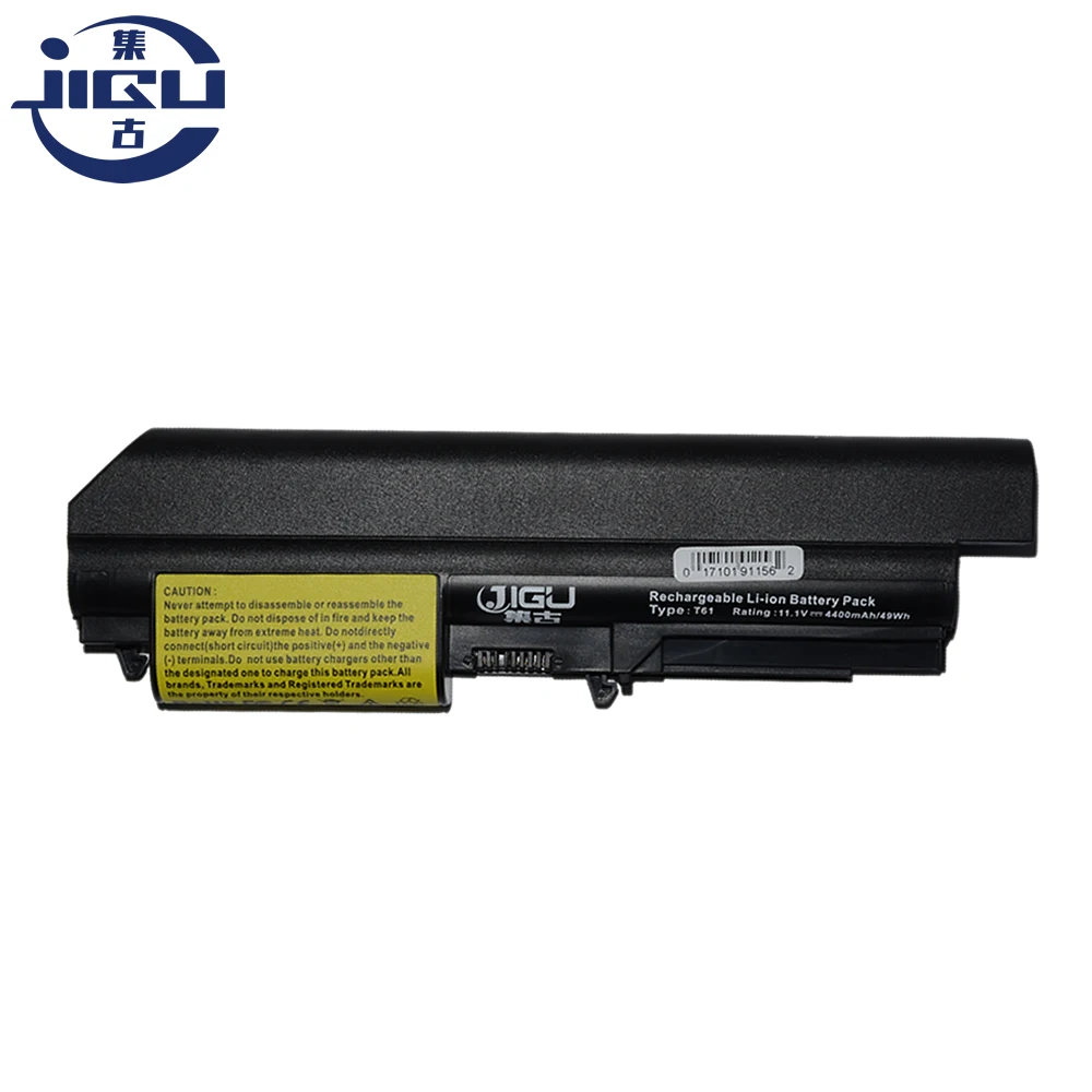 аккумулятор для ноутбука IBM Lenovo ThinkPad T61 7664 7665 6379 T61p T61u серии ( 14.1 &quot