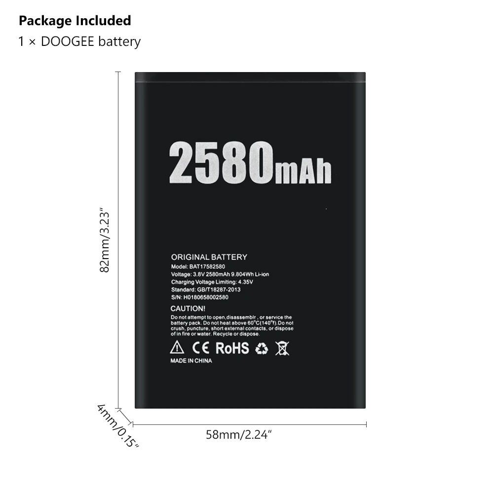 Высокое качество 2580mAh BAT17582580 батарея мобильный телефон Замена литий полимерный