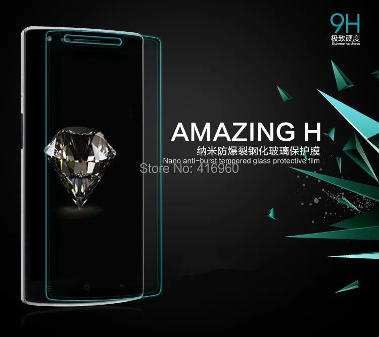 Новинка 0 3 мм для OnePlus One A0001 закаленное стекло Защита экрана тонкая