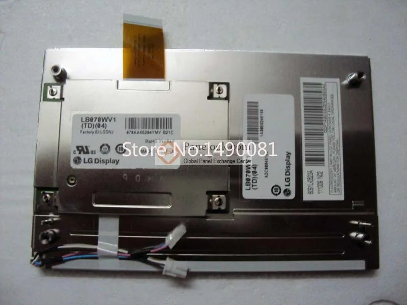 LB070WV1-TD04 LB070WV1(TD)(04) панель ЖК-дисплея | Электроника