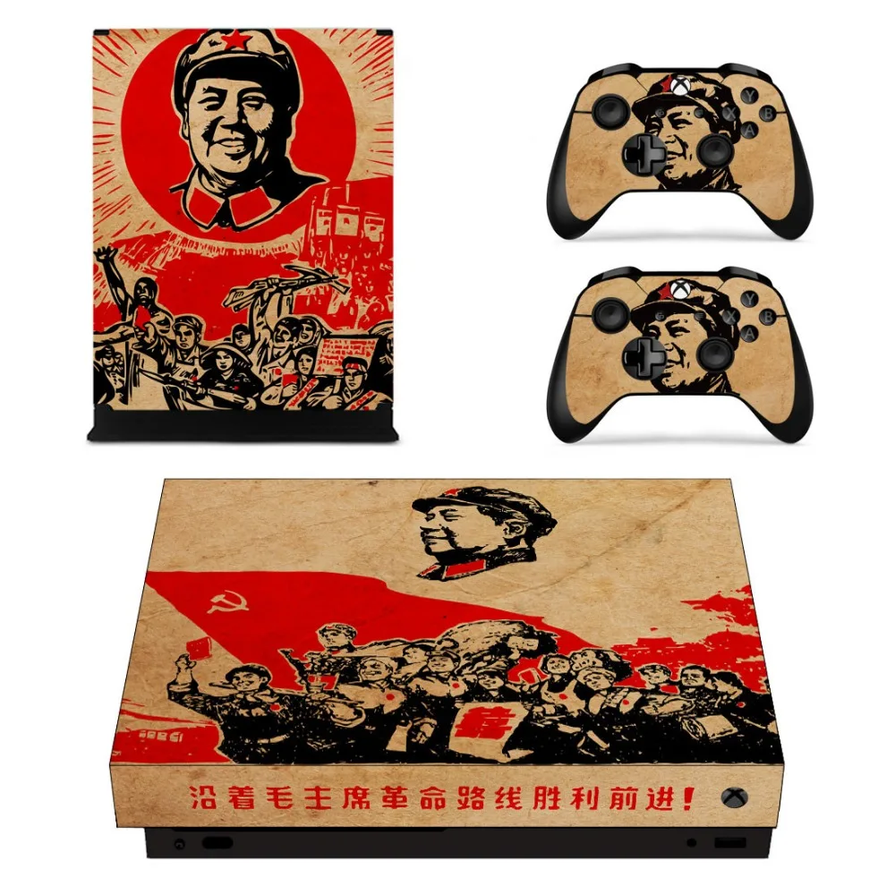 Полный набор лицевых экранов наклейки Красного цвета для Xbox One X консоль и два