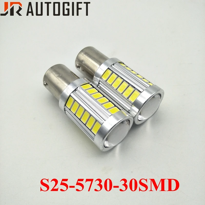 10 шт. S25 BA15S/1157/P21W 30 SMD светодиодный 5730 5 Вт белый DC12V заднего хода автомобиля сигнал