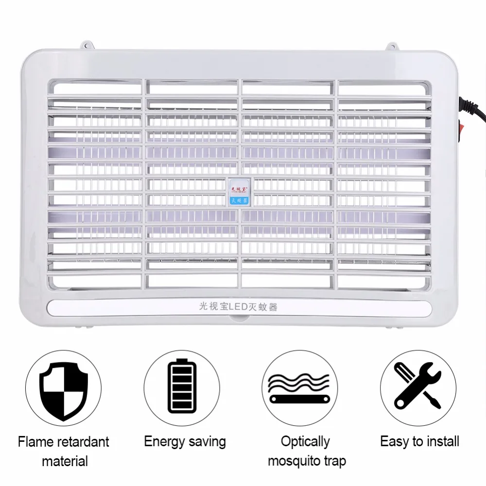 Светодиодный электронный москитный ловушка от мотыльков мух Оса