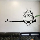 Ghibli Totoro My Neighbor Totoro вдохновленная Наклейка на стену, наклейка на стену Tortoro, аниме-арт P2061