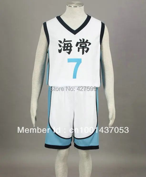 Белый костюм для косплея Kuroko no basuke Kise Ryouta баскетбольная майка костюмы на Хэллоуин