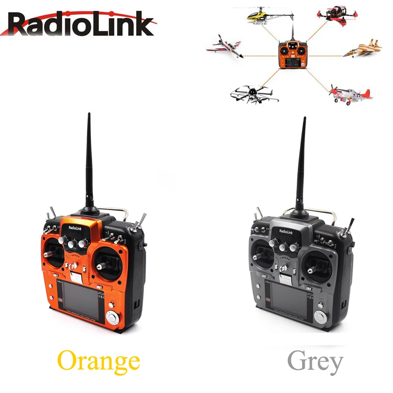 RadioLink AT10 II 2 4 ГГц 12CH пульт дистанционного управления передатчика с R12DS приемник PRM