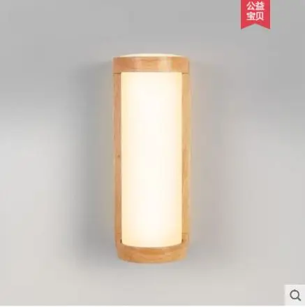 

Простой современный настенный светильник из массива дерева для гостиной, коридора, крыльца, теплая прикроватная лампа в японском стиле для ...