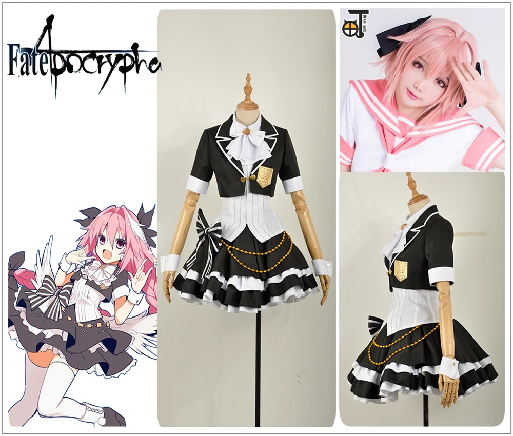 Карнавальный костюм Fate Apocrypha Astolfo черное платье для девочек на заказ куртка с