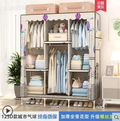 style14 Шкаф из цельного дерева в сборе, ткань Оксфорд, простой современный экономичный домашний шкаф для хранения - Цвет: style14