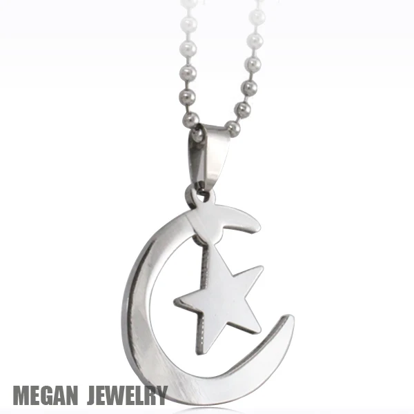 Мусульманский Исламский Аллах персидский полумесяц амулет со Звездой Кулон