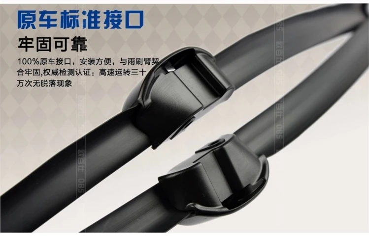 26&quot+26&quot Soft Quality Rubber Windscreen Wipers Windshield Wiper Blade For VW TOUAREG 2008 2009 2010 2011 2012 2013 2014 | Автомобили
