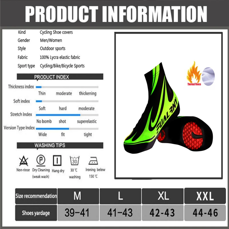 Брендовая велосипедная обувь светоотражающий для горного велосипеда Зимняя