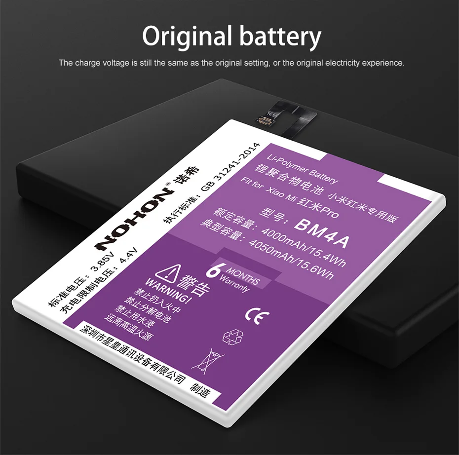 NOHON BM4A BM47 BN47 BN42 BN40 Батарея для Xiaomi Redmi 3 4 6 Pro 3S 3 S 4X аккумулятор Замена реального Ёмкость Мобильная батарея для телефона+ Инструменты