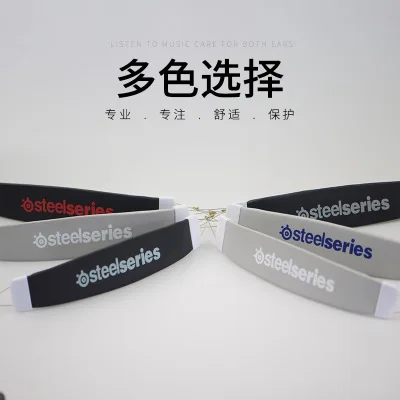 Сменная Кожаная подушка для наушников Steelseries Siberia V2 V3|Аксессуары наушников| |