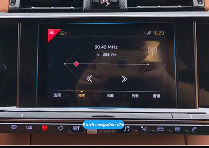 ТПУ автомобильный стиль gps навигация приборная панель экран сталь защитная пленка часы пленка для DS DS7 контроль ЖК-экрана