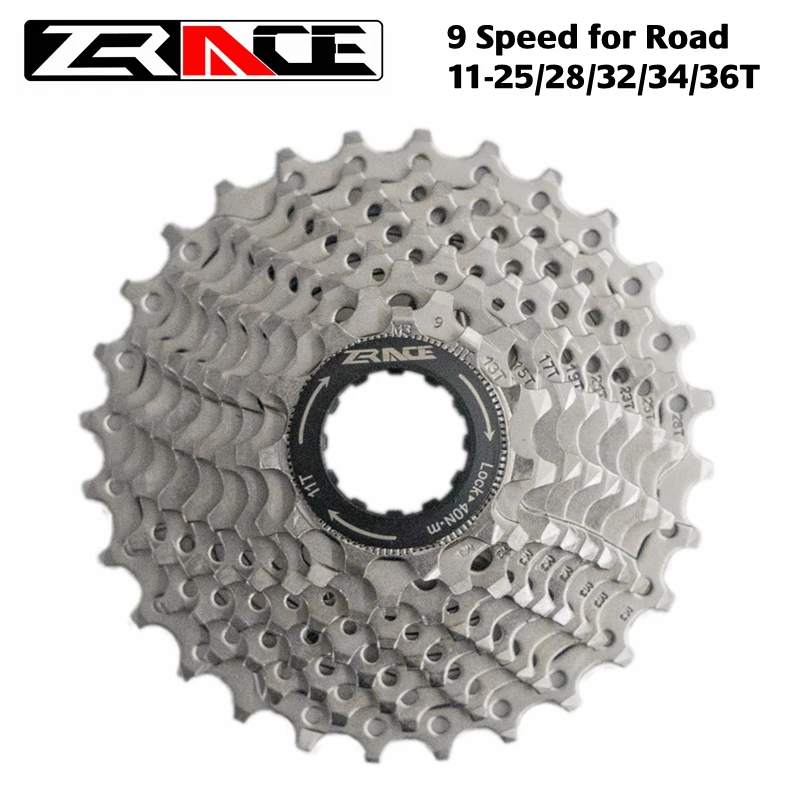 Zracing велосипедная кассета 9 скоростной дороги/MTB велосипед Freewheel 11-25T / 28T / 32T / 34T / 36T, совместима с Alivio / Acera / SORA Zracing велосипедная кассета 9 скоростной дороги/MTB велосипед Freewheel 11-25T / 28T / 32T / 34T / 36T, совместима с Alivio / Acera / SORA