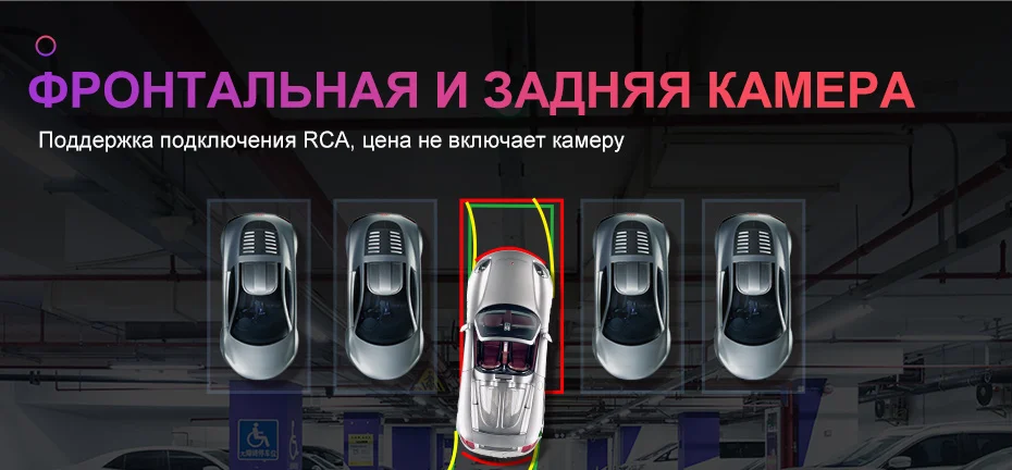 Isudar Автомобильный мультимедийный плеер 1 Din Android 9 DVD Automotivo для FORD/Focus 3 2012- Wifi радио FM gps 4 ядра 2 Гб 16 Гб DVR DSP