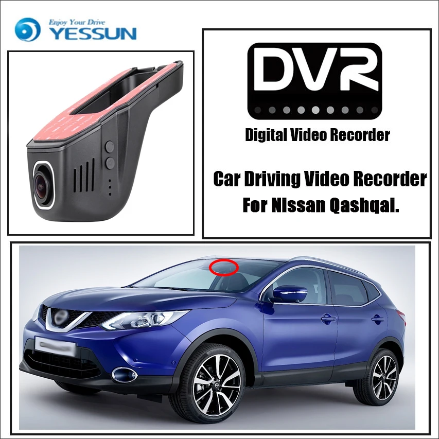 YESSUN Novatek 96658 регистратор видеорегистратор ночного видения для автомобиля Nissan Qashqai